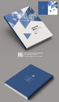 平面設計圖、素材及專業攝像制作服務全指南