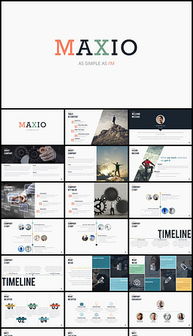 精品平面設計素材與專業攝像制作服務全方位指南