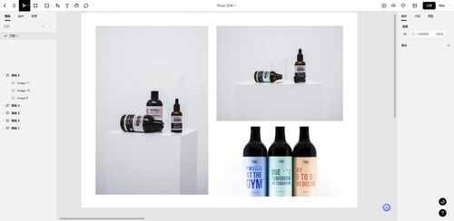 獨(dú)家揭秘 8種平面設(shè)計(jì)類型,你都了解嗎